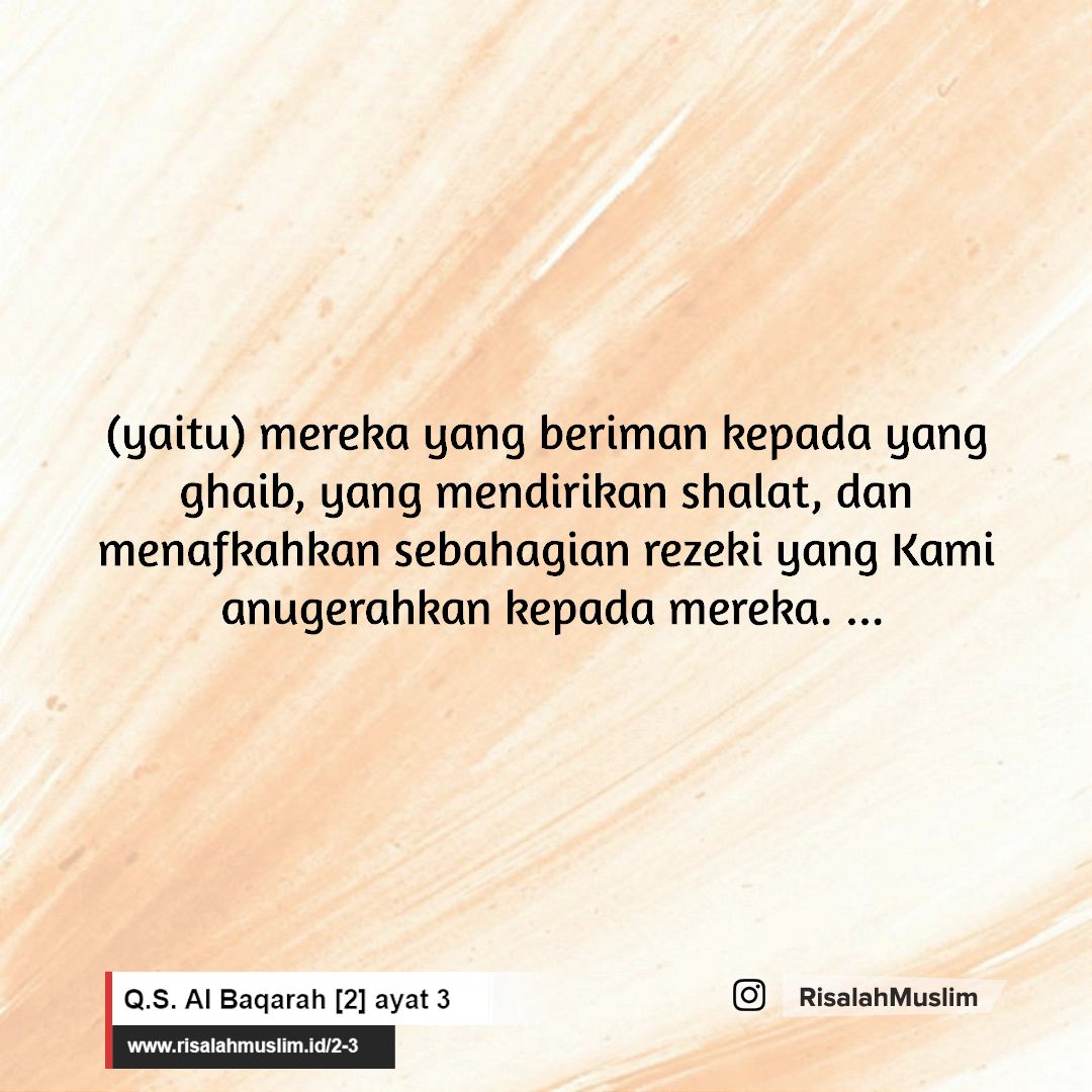 Detail Surat Al Baqarah Ayat 2 Dan 3 Nomer 22