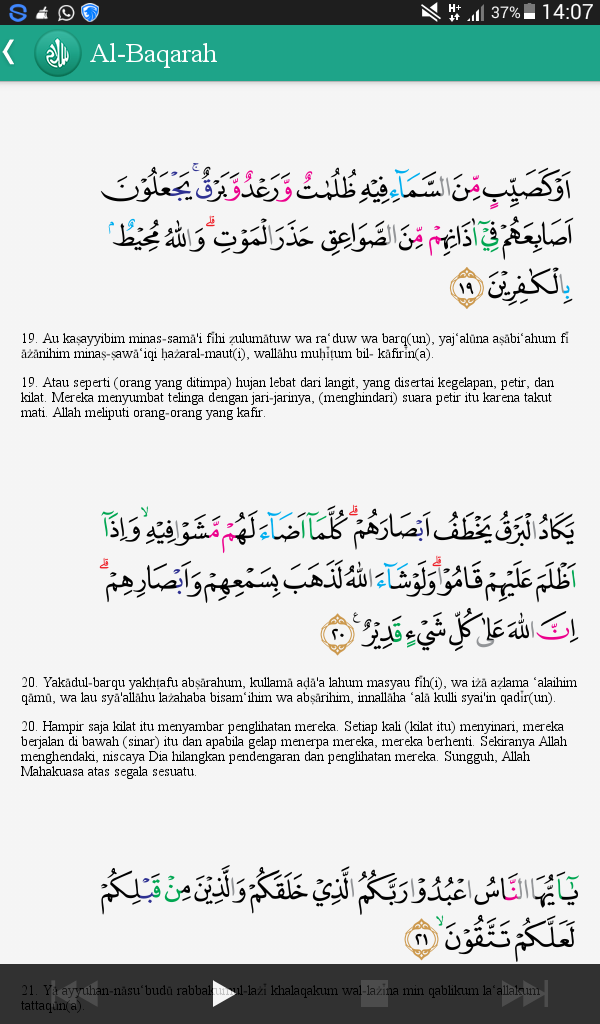 Detail Surat Al Baqarah Ayat 20 Nomer 42