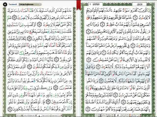 Detail Surat Al Baqarah Ayat 20 Sampai 30 Nomer 3
