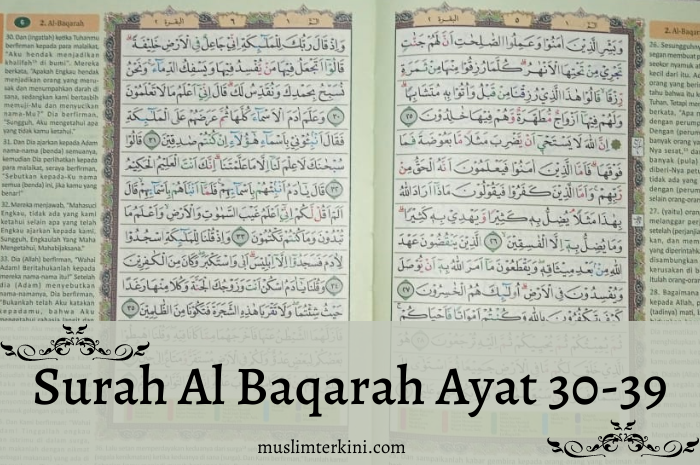 Detail Surat Al Baqarah Ayat 20 Sampai 30 Nomer 18