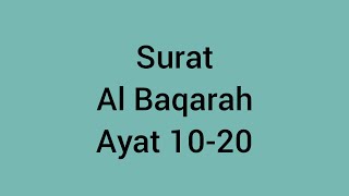 Detail Surat Al Baqarah Ayat 20 Sampai 30 Nomer 20