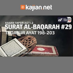 Detail Surat Al Baqarah Ayat 203 Nomer 45