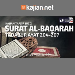 Detail Surat Al Baqarah Ayat 208 Nomer 29