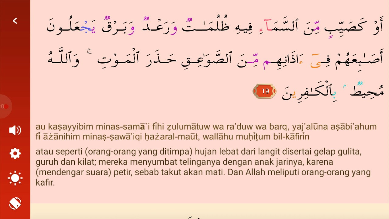 Detail Surat Al Baqarah Ayat 21 Nomer 19