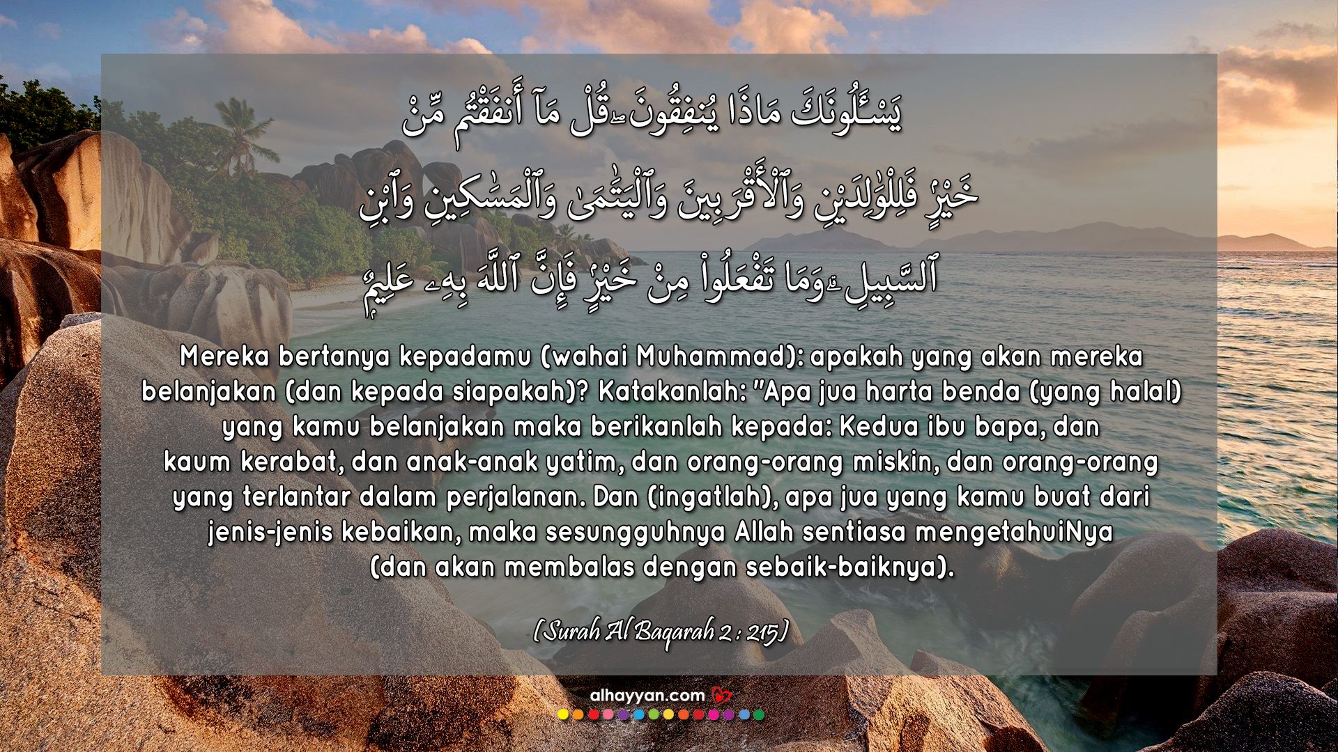 Detail Surat Al Baqarah Ayat 215 Nomer 8