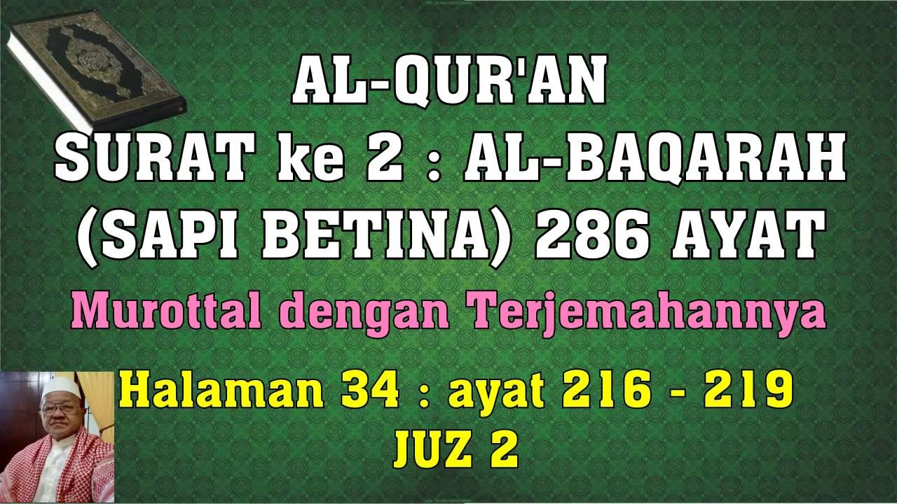 Detail Surat Al Baqarah Ayat 216 Dan Terjemahannya Nomer 32