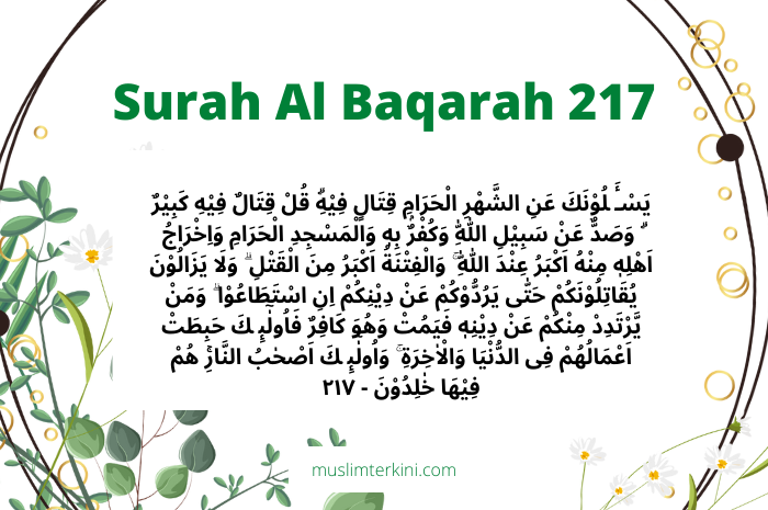 Detail Surat Al Baqarah Ayat 217 Nomer 24