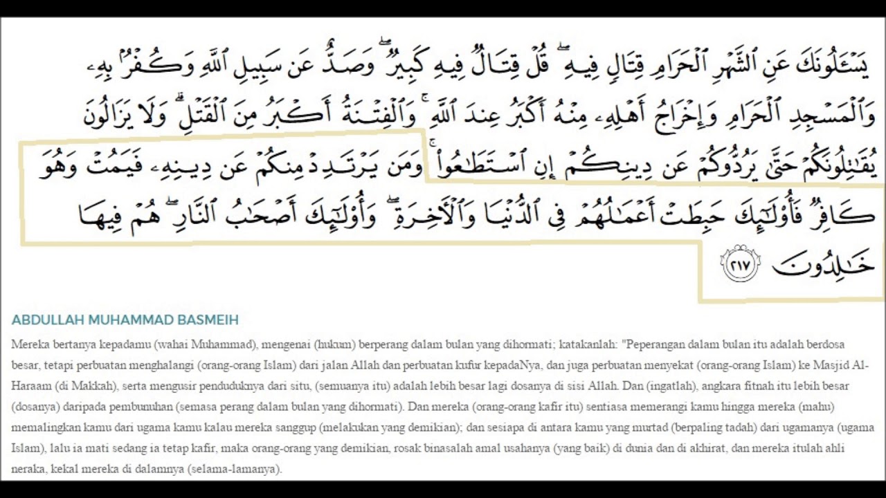 Detail Surat Al Baqarah Ayat 217 Nomer 8