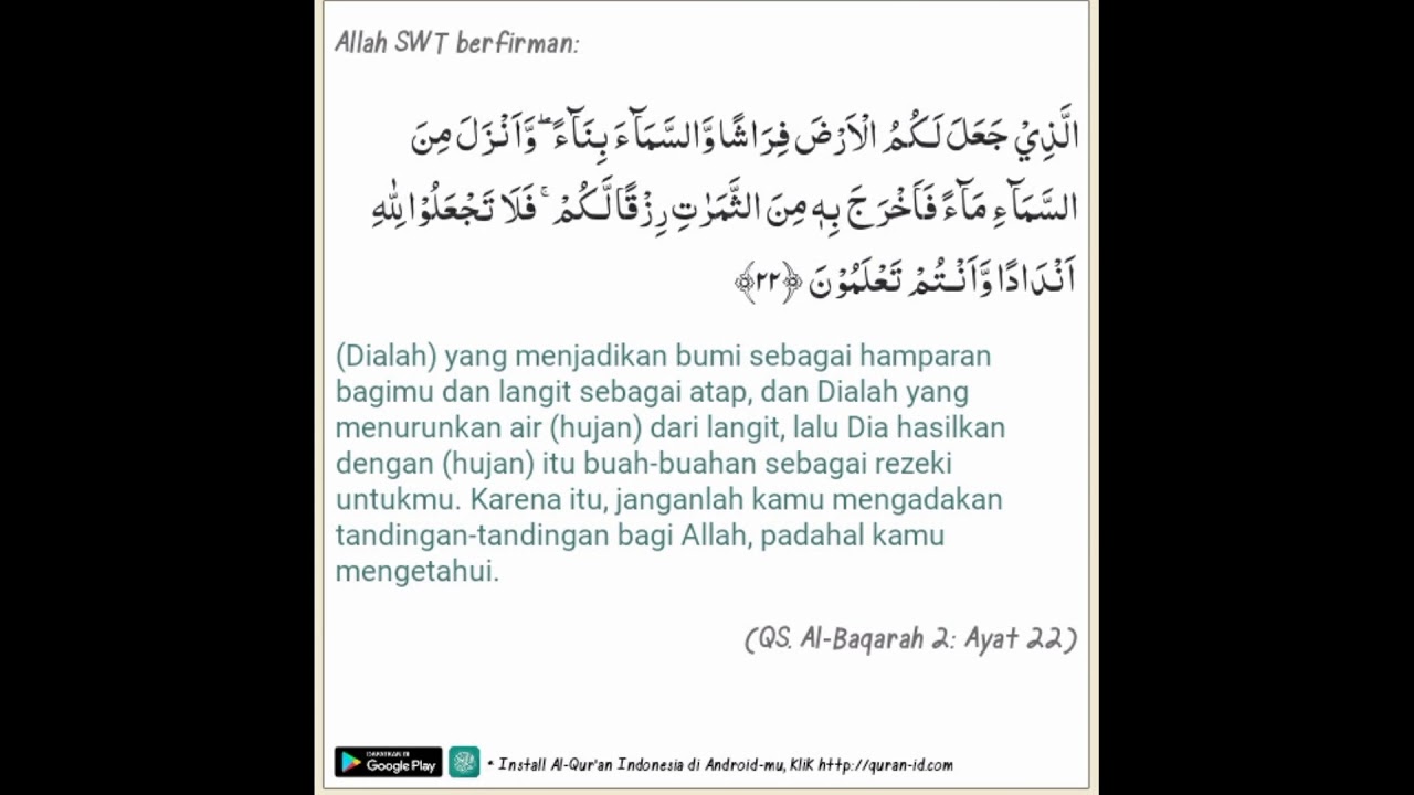 Detail Surat Al Baqarah Ayat 22 Nomer 5