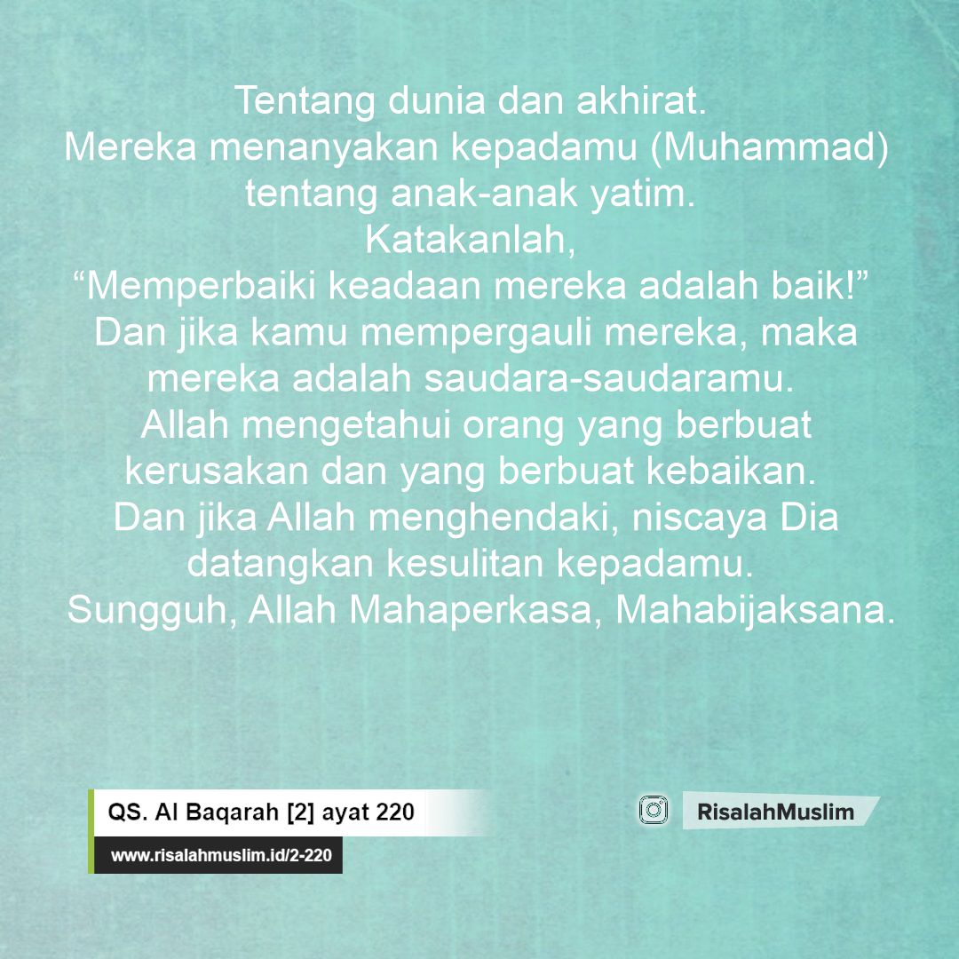 Detail Surat Al Baqarah Ayat 220 Nomer 21