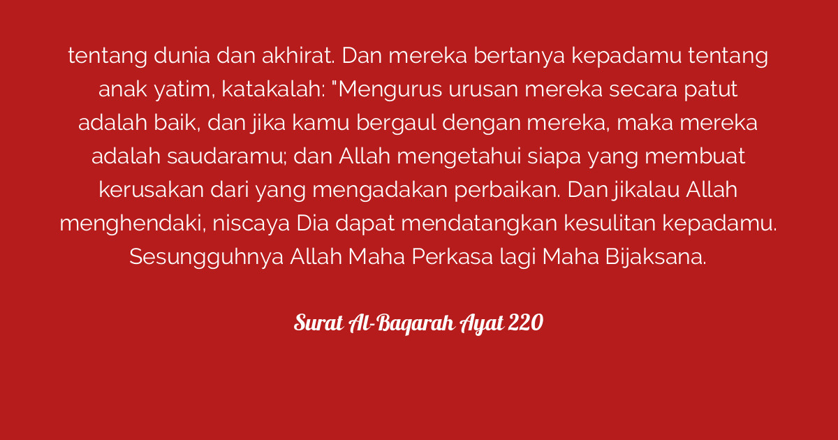 Detail Surat Al Baqarah Ayat 220 Nomer 23