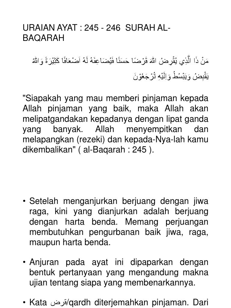 Detail Surat Al Baqarah Ayat 245 Nomer 42