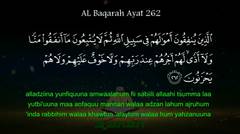 Detail Surat Al Baqarah Ayat 246 Nomer 19