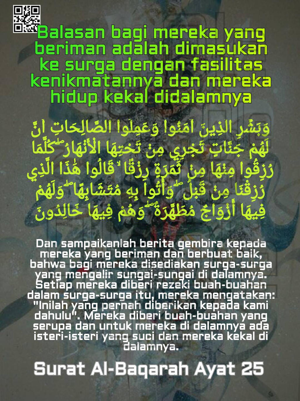 Detail Surat Al Baqarah Ayat 25 Nomer 3