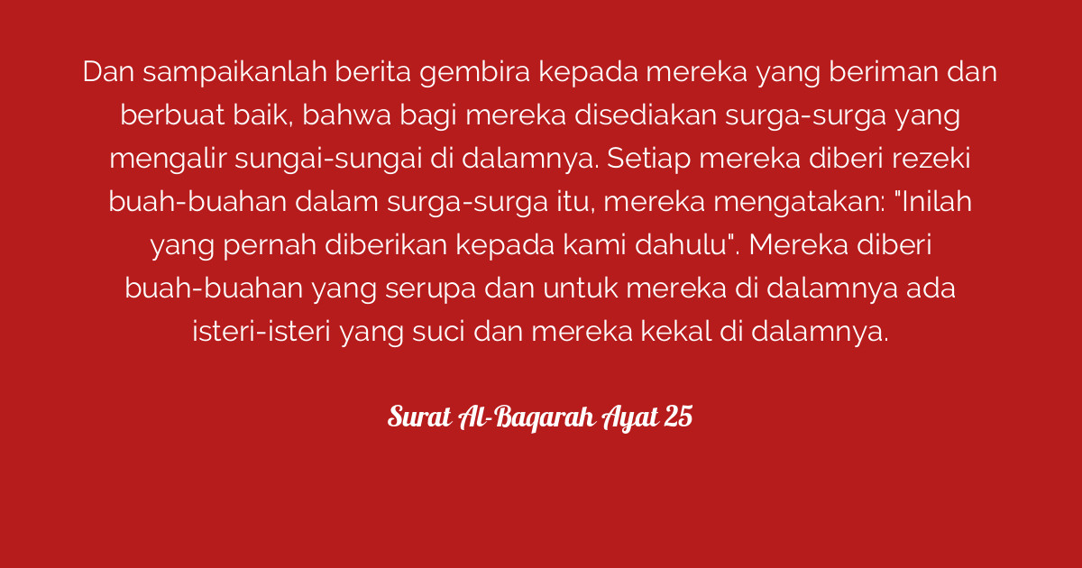 Detail Surat Al Baqarah Ayat 25 Nomer 41