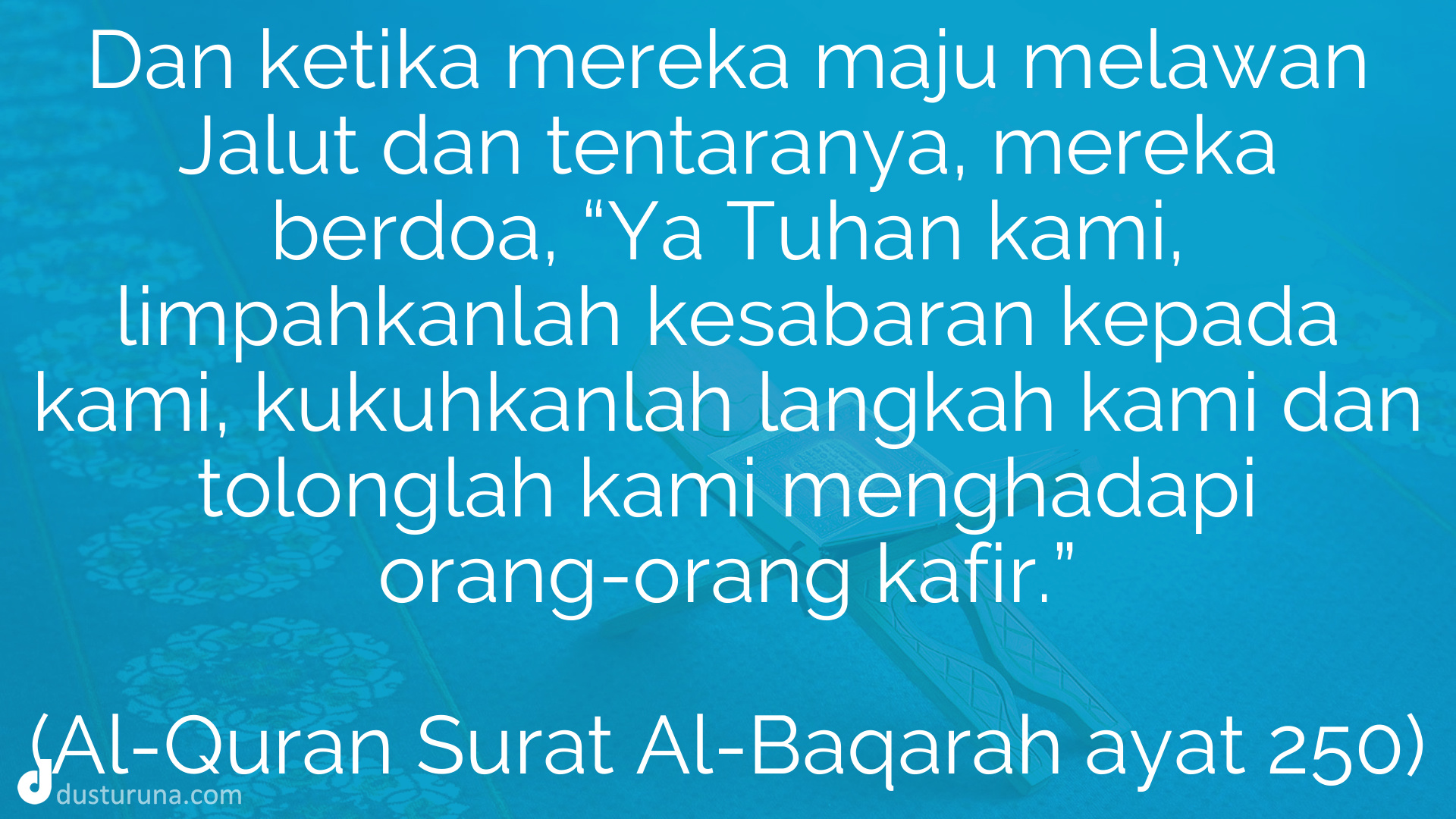 Detail Surat Al Baqarah Ayat 250 Nomer 33