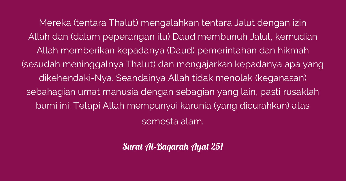 Detail Surat Al Baqarah Ayat 251 Nomer 29