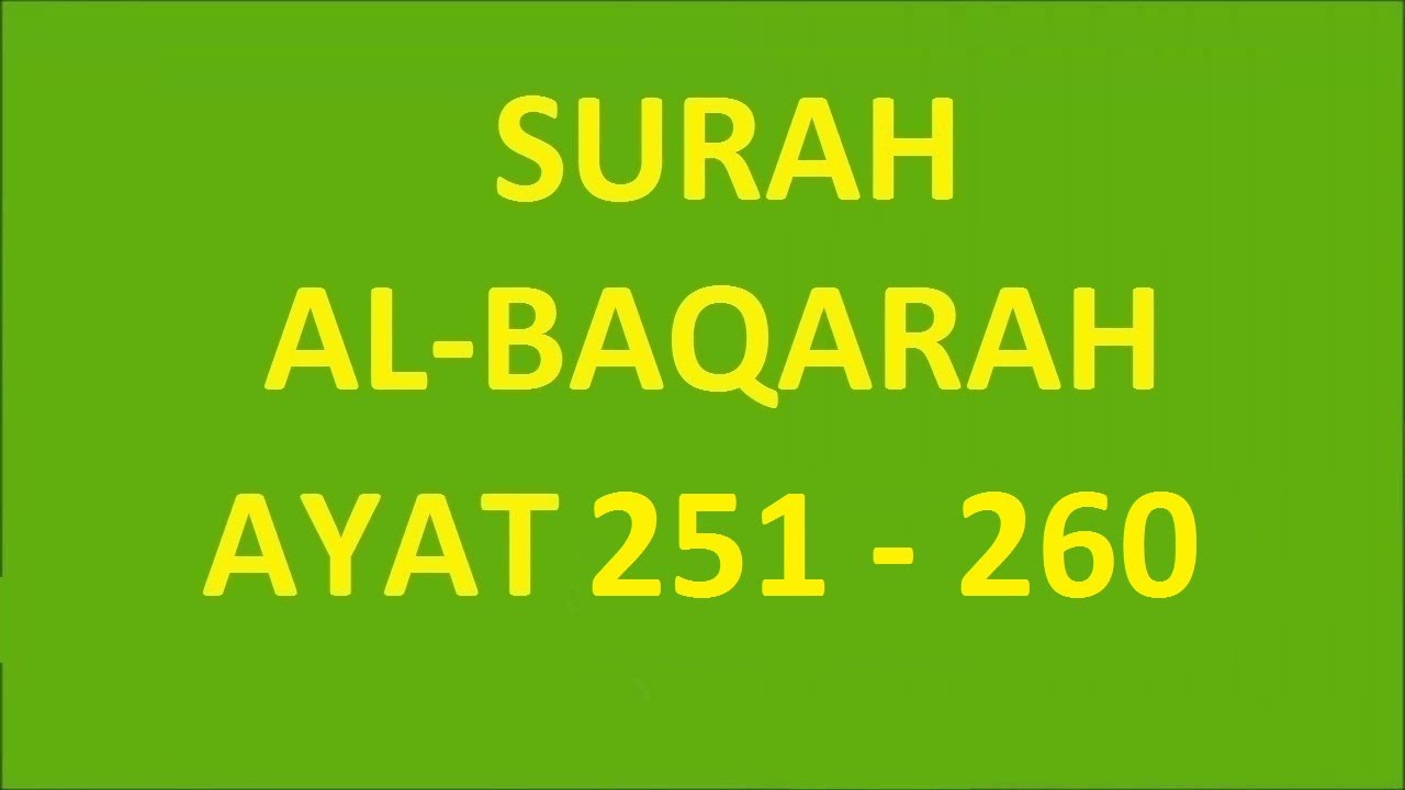 Detail Surat Al Baqarah Ayat 251 Nomer 8