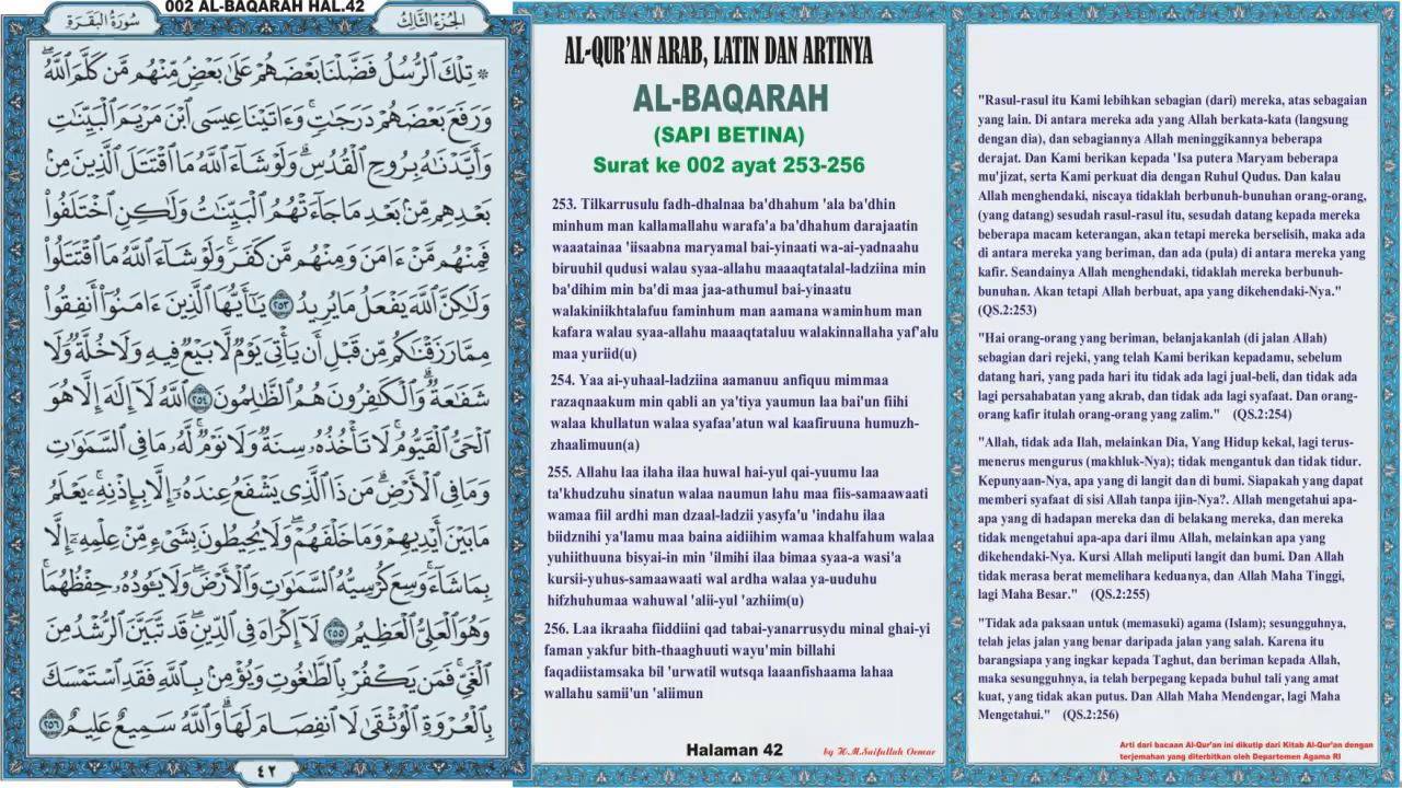 Detail Surat Al Baqarah Ayat 253 Nomer 9