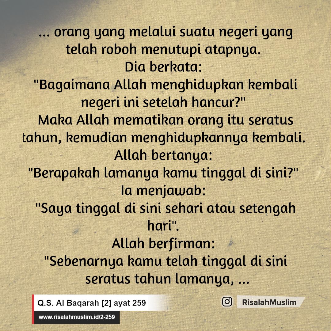 Detail Surat Al Baqarah Ayat 259 Nomer 11