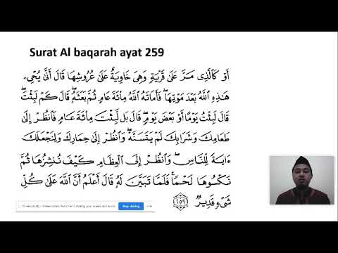 Detail Surat Al Baqarah Ayat 259 Nomer 18