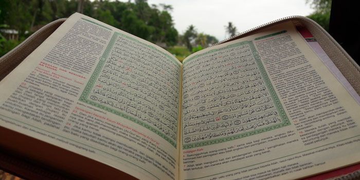 Detail Surat Al Baqarah Ayat 259 Nomer 26