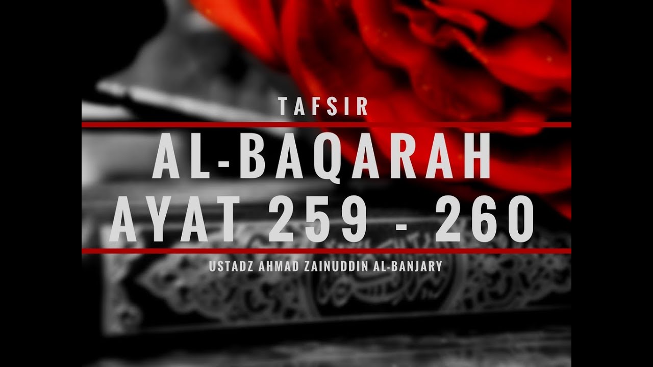 Detail Surat Al Baqarah Ayat 259 Nomer 27