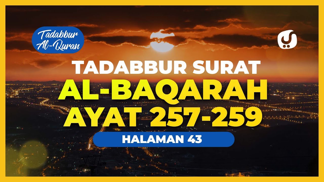 Detail Surat Al Baqarah Ayat 259 Nomer 31