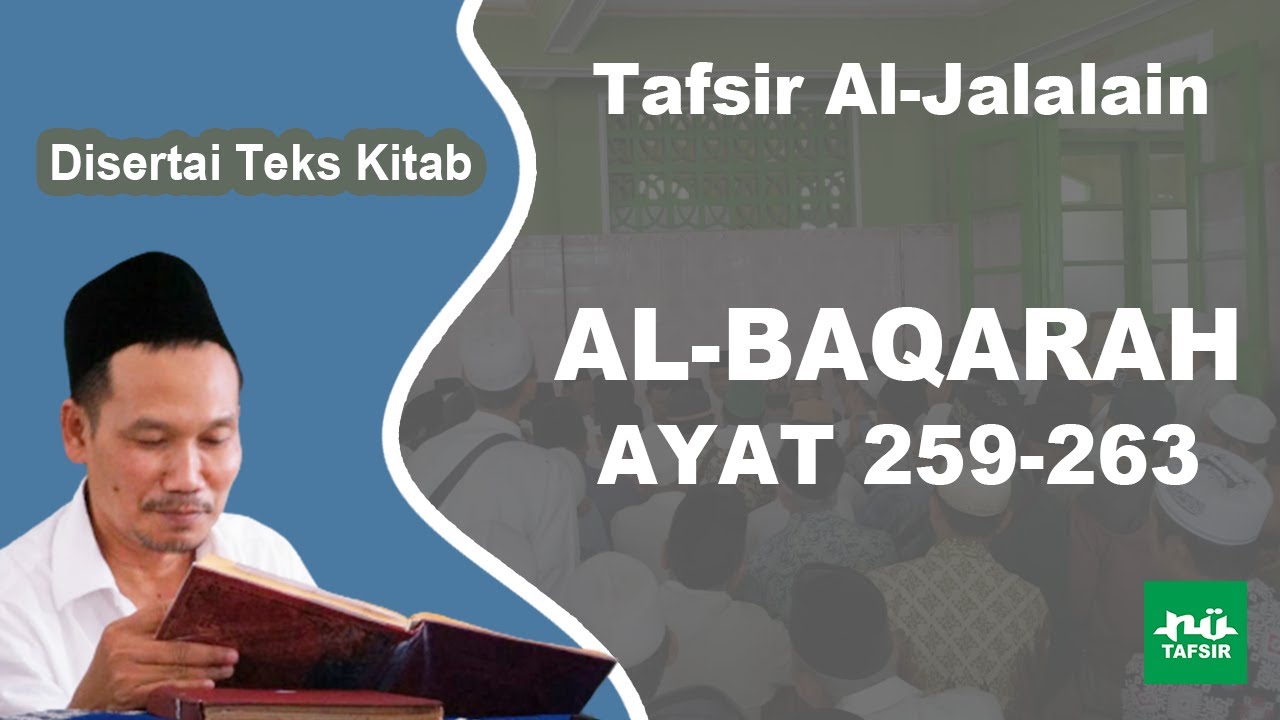 Detail Surat Al Baqarah Ayat 259 Nomer 43