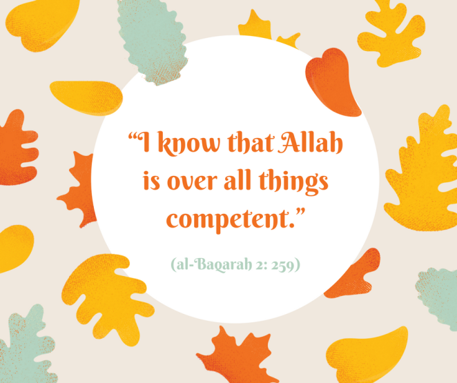 Detail Surat Al Baqarah Ayat 259 Nomer 45