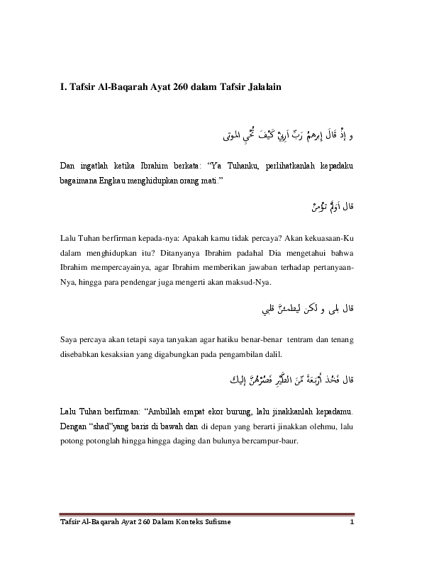 Detail Surat Al Baqarah Ayat 260 Nomer 35