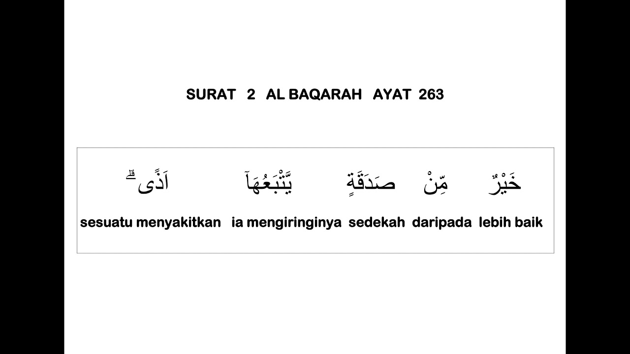 Detail Surat Al Baqarah Ayat 263 Nomer 21