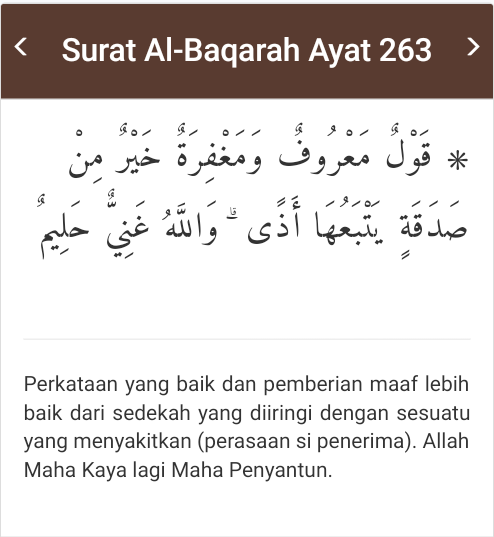 Detail Surat Al Baqarah Ayat 263 Nomer 7