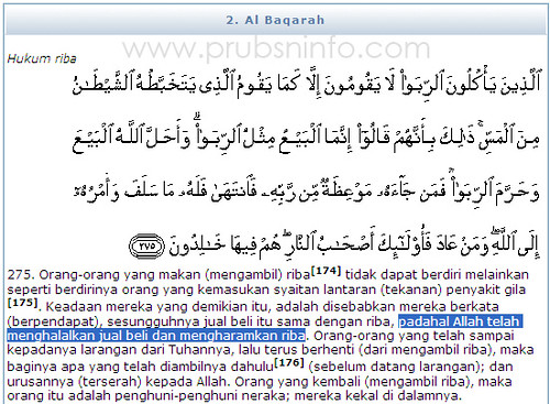 Detail Surat Al Baqarah Ayat 275 Nomer 10