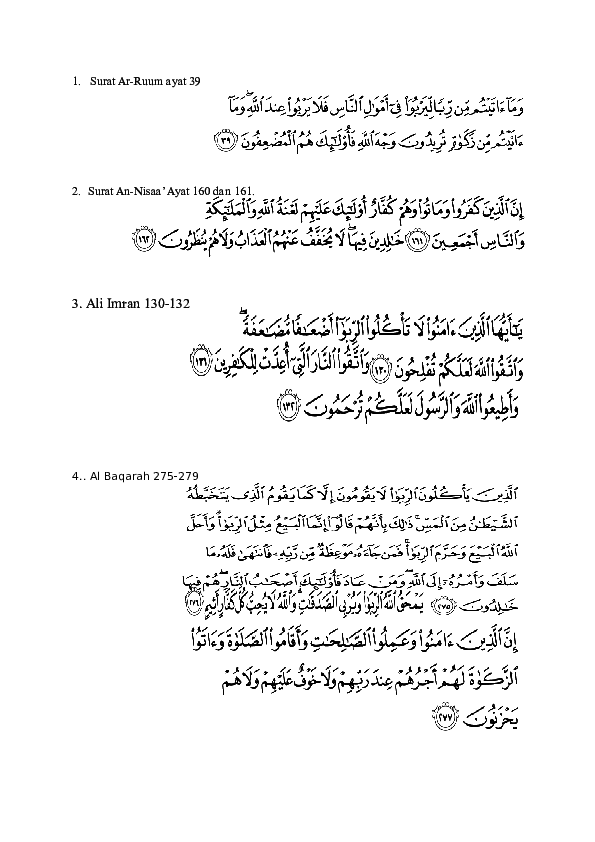 Detail Surat Al Baqarah Ayat 275 Nomer 39