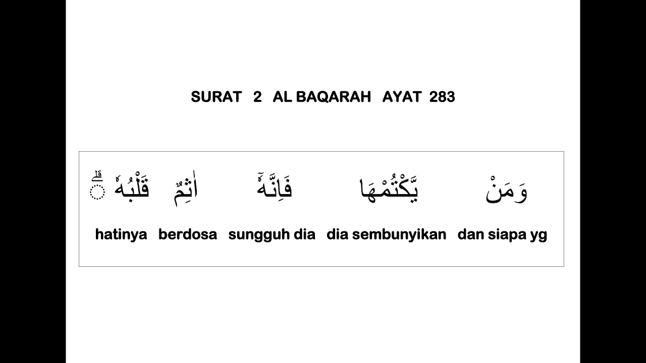 Detail Surat Al Baqarah Ayat 283 Nomer 24