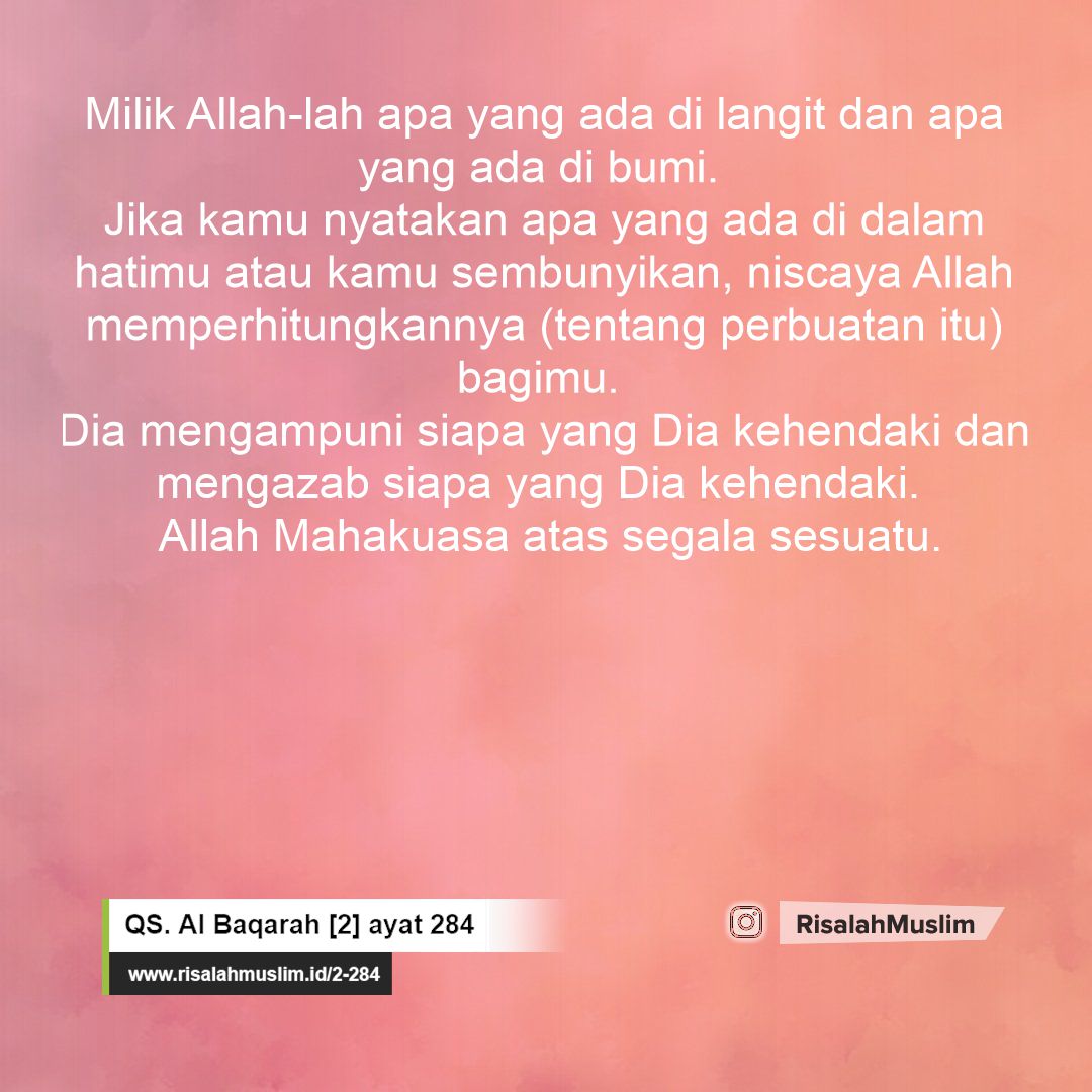 Detail Surat Al Baqarah Ayat 284 Nomer 34