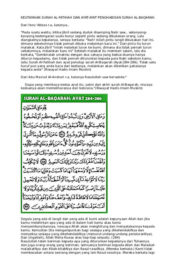 Detail Surat Al Baqarah Ayat 284 Sampai 286 Nomer 30