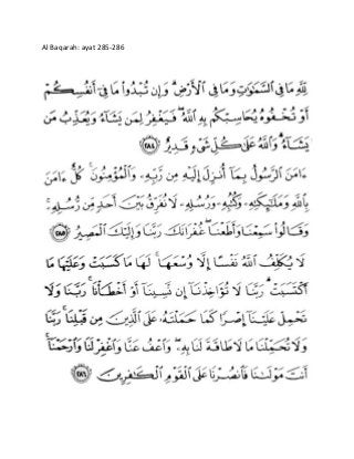 Detail Surat Al Baqarah Ayat 284 Sampai 286 Nomer 7