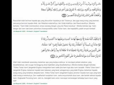 Detail Surat Al Baqarah Ayat 285 286 Nomer 20