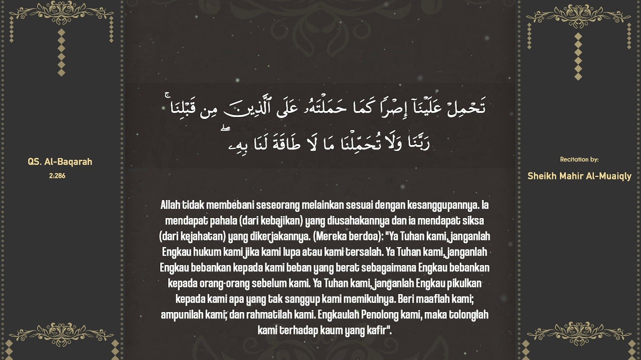 Detail Surat Al Baqarah Ayat 286 Nomer 10