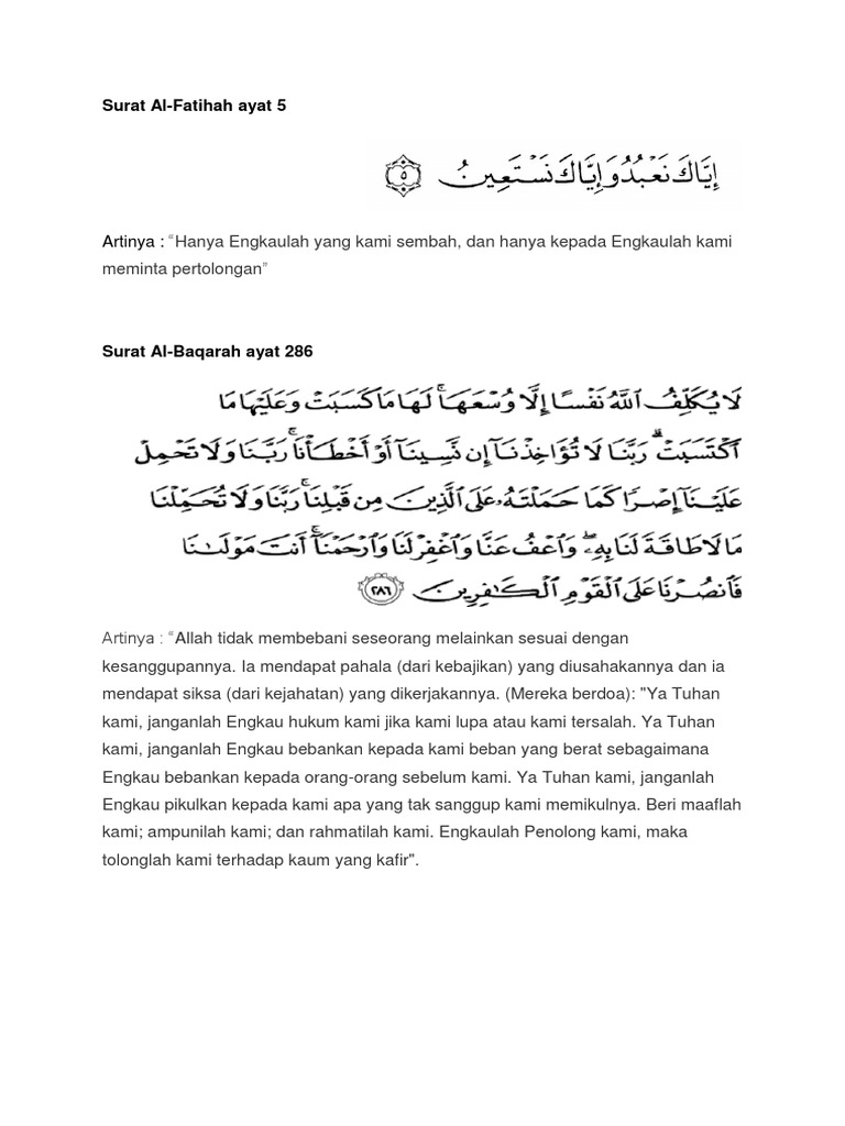 Detail Surat Al Baqarah Ayat 286 Nomer 34