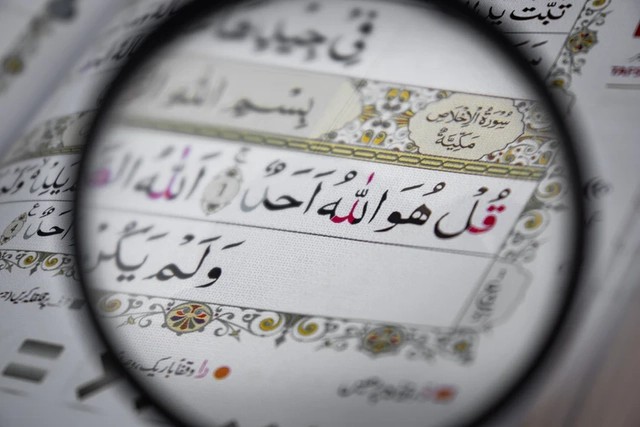 Detail Surat Al Baqarah Ayat 3 Nomer 36