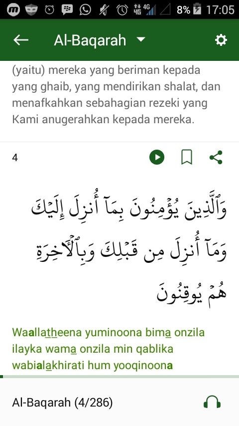 Detail Surat Al Baqarah Ayat 3 Nomer 44