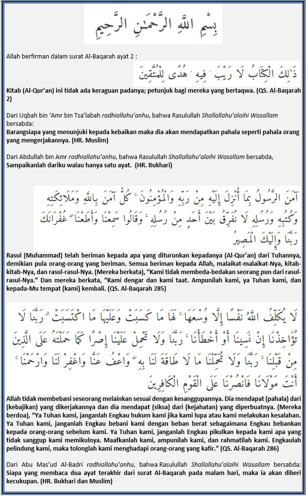 Detail Surat Al Baqarah Ayat 3 Terakhir Nomer 15