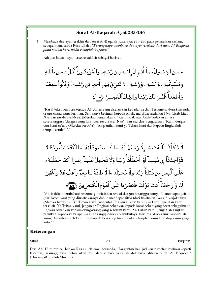 Detail Surat Al Baqarah Ayat 3 Terakhir Nomer 16