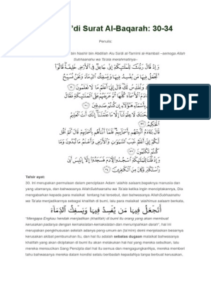 Detail Surat Al Baqarah Ayat 30 34 Nomer 39