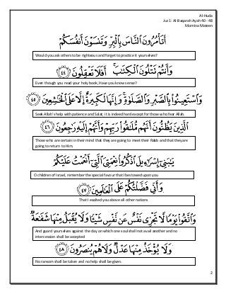 Detail Surat Al Baqarah Ayat 30 40 Nomer 42