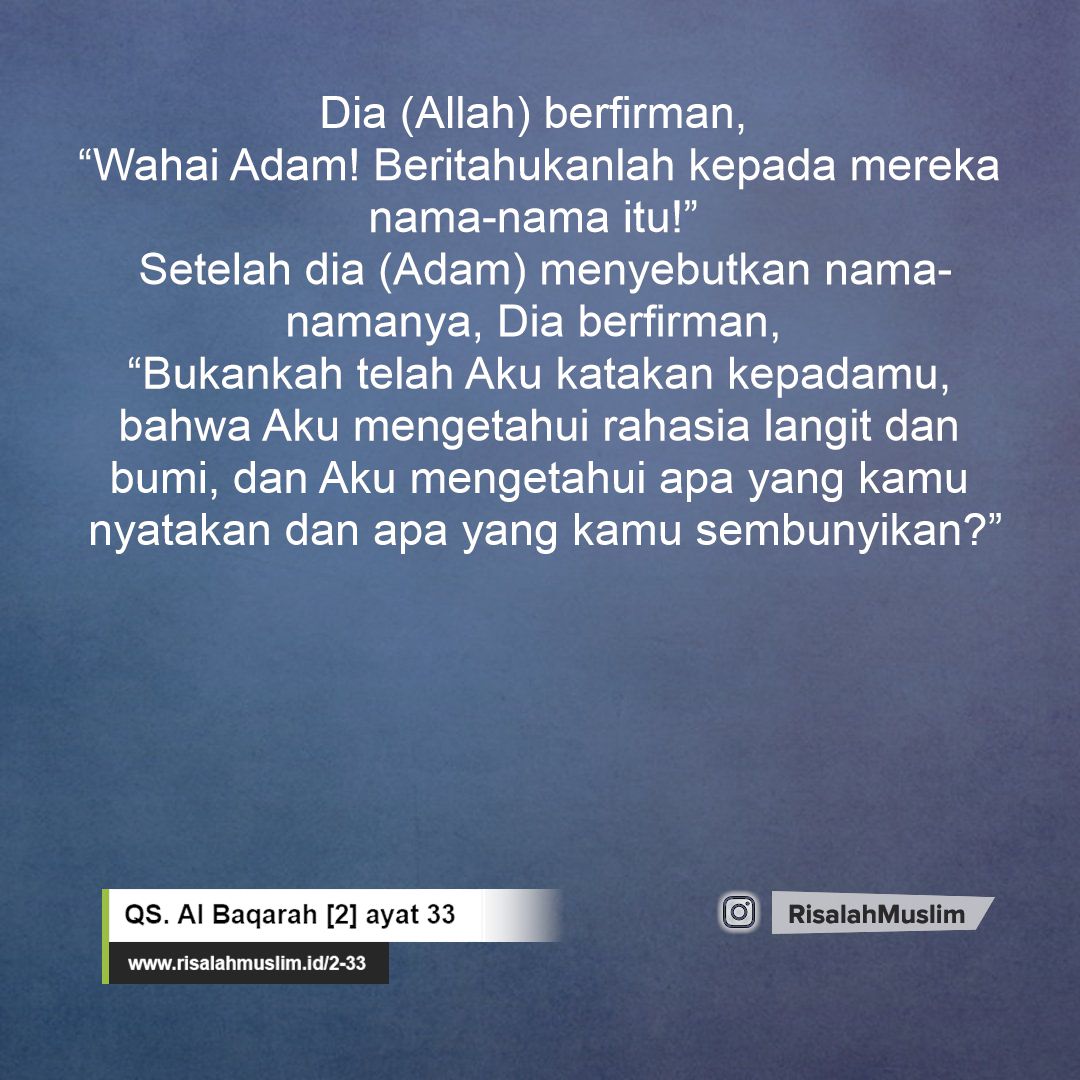 Detail Surat Al Baqarah Ayat 33 Nomer 11