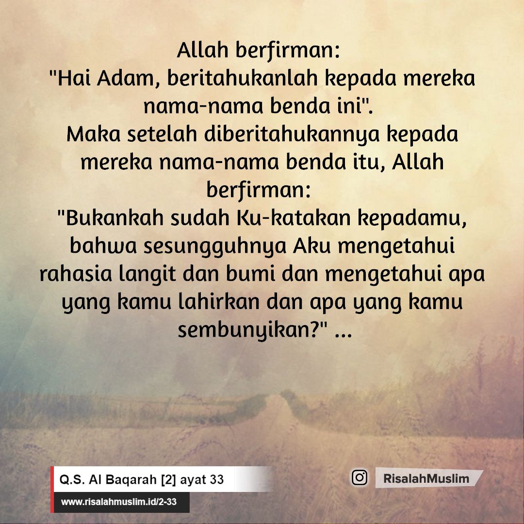 Detail Surat Al Baqarah Ayat 33 Nomer 15